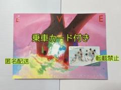 超特急　公式パンフレット　まとめ売り 超特急 公式パンフレット 3種 - メルカリ