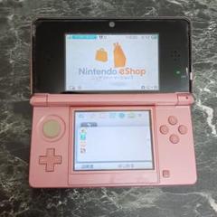 2025年最新】3DS 裏蓋の人気アイテム - メルカリ