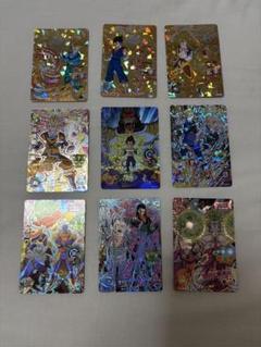 ドラゴンボールヒーローズ HG8弾〜HG10弾 CPまとめ売りセット