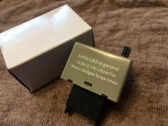 トヨタ8ピン ハイフラ防止ウインカーリレー LED対応 速度調整付