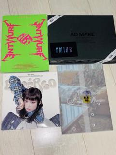 【専用出品】NMIXX セット売り Amazon.co.jp: NMIXX expergo HMV 特典 トレカ 6枚セット : おもちゃ