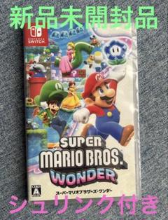 Switch スーパーマリオブラザーズワンダー