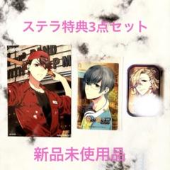 2025年最新】#sidekicksの人気アイテム - メルカリ
