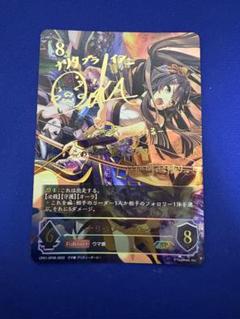 2025年最新】ナリタブライアン spの人気アイテム - メルカリ