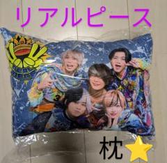 リアルピース×しまむら　こぺ3点セット リアルピース しまむらコラボ 3点セット なお - メルカリ