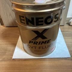 ENEOS X PRIME CVT FLUID 20L　CVTフルード ENEOS X PRIME CVTF エネオス エックス プライム CVTフルード