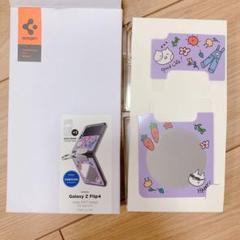 未使用　Galaxy Z Flip4 ケース 透明 Dリング カスタマイズ