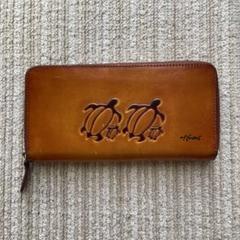 ハワイ　財布 ABC STORE