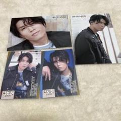 阿座上洋平 ブロマイド 阿座上洋平 ブロマイド - メルカリ