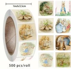 ピーターラビット★ウサギ★イラストシール★1ロール★ 500枚入り★新品未使用