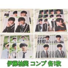 EBiDANSENDAI生写真 仙台】EBiDAN SENDAI 東京ワンマンLiVE | EBiDAN NEXT
