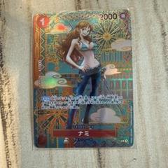 状態難/PSA10鑑定済〕ヤマト(パラレル/和柄/illust:S-KINOKO