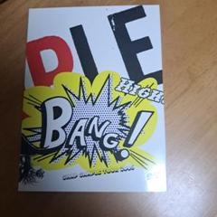 SMAP DVD BANG! 2005ライブ他 SMAP DVD BANG! 2005ライブ他