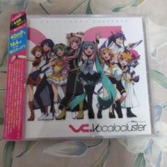 EXIT TUNES PRESENTS Vocalocluster feat.…