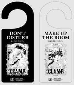 CLAMP展 ドアプレート M 琥珀 光 品川プリンスホテル - メルカリ