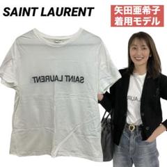 2025年最新】サンローラン Tシャツ・カットソーの人気アイテム