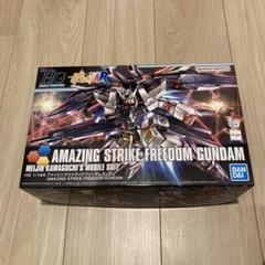 2025年最新】アメイジングストライクフリーダム hgbfの人気