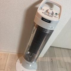 Dh 916r Wの中古 未使用品を探そう メルカリ