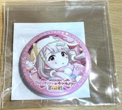 2025年最新】久川凪の人気アイテム - メルカリ