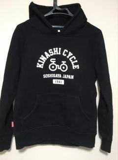 木梨サイクル SAMPLE パーカー ブラック Sサイズ 完売品 パーカー（KiNASHiCyCLE） | 木梨サイクル