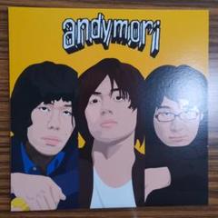 andymori アナログ盤 andymori 全アルバム5タイトルがアナログ化|ジャパニーズポップス