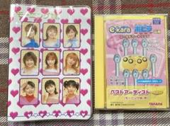 ｅ-kara カートリッジのみ　モーニング娘