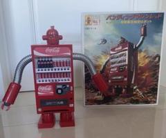 2025年最新】コカコーラ ロボットの人気アイテム - メルカリ