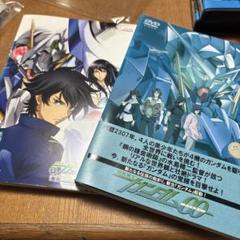 2025年最新】ガンダム00 dvdの人気アイテム - メルカリ