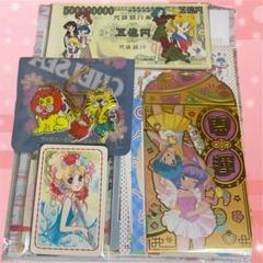 2025年最新】昭和ぬり絵の人気アイテム - メルカリ