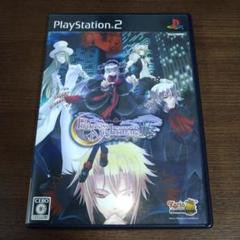 プリンセスナイトメア【PS2】