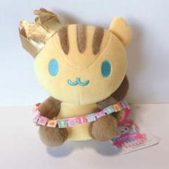 うさずきんぬいぐるみ豹柄コンプリートセット