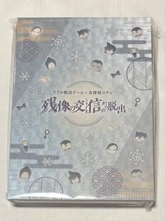 2025年最新】メモリアルピンズセット コナンの人気アイテム