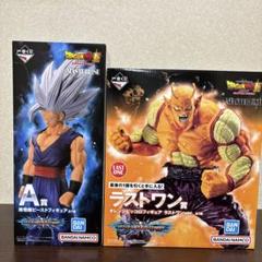 一番くじ　ドラゴンボール　VSオムニバスBRAVE A賞　ラストワン賞
