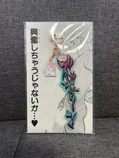 【週末限定価格】冨樫義博展　クロロ　フェイタン他　アクリルキーホルダー 冨樫義博展 クロロ フェイタン他 アクリルキーホルダー