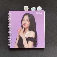 【新品未使用】TWICE くじ 2024 全種コンプリートセット 新品未使用】TWICE くじ 2024 全種コンプリートセット