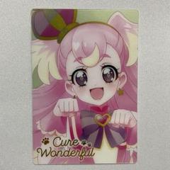 プリキュアカードウエハース HR キュアワンダフル Amazon.co.jp: プリキュア キュアワンダフル HR ウエハース