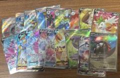 2025年最新】sar まとめ売り ポケカの人気アイテム - メルカリ