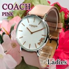 美品 COACHコーチ レディース腕時計ピンクかわいい クリスタルアクセサリー 美品 COACHコーチ レディース腕時計ピンクかわいい クリスタル