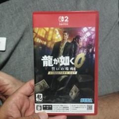 龍が如く0 誓いの場所 ディレクターズカット