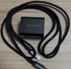 ELECOM 20W AC充電器 ライトニング付