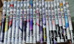 黒の召喚士 全21巻セット 黒の召喚士 21 (ガルドコミックス) | 天羽 銀, 迷井豆腐, 黒銀