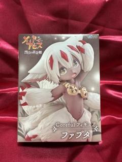 2025年最新】メイド イン アビスの人気アイテム - メルカリ
