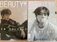straykids スキズ リノ 韓国雑誌 beauty+