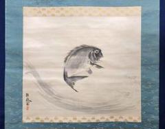 【踊り鯛図】近藤浩一路 2625 タイ 掛け軸　肉筆 m87502362604_1.jpg?1702613620