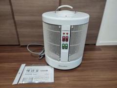 21年製　談話室　1000型　ホワイト　白　DAM1000-R16 電気ヒーター 21年製 談話室 1000型 ホワイト 白 DAM1000-R16 電気ヒーター