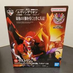ラストワンver. エヴァンゲリオン新2号機α フィギュア 7月11日発売！一番くじエヴァンゲリオン新2号機αフィギュア登場
