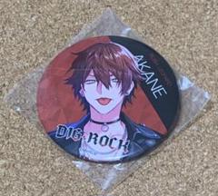 ディグロ　アクリルコースター　缶バッジ　カード　茜 2025年最新】dig-rock 茜 アクリルの人気アイテム - メルカリ