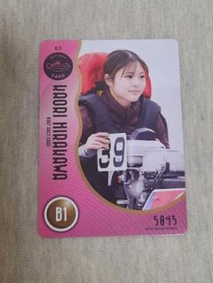 ボートレーストレカ フルコンプセット 川井萌　浜田亜梨沙　西山貴浩　毒島誠　峰 ボートレーストレカ フルコンプセット 川井萌 浜田亜梨沙 西山