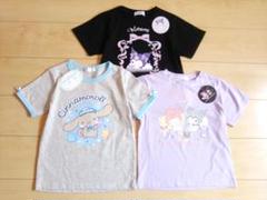 子供服キティちゃん*新品Ｔシャツ*未使用キッズ*送料無料マイメロ*サンリオ