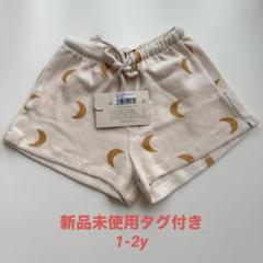 オーガニックズー　organiczoo ショートパンツ　1-2y